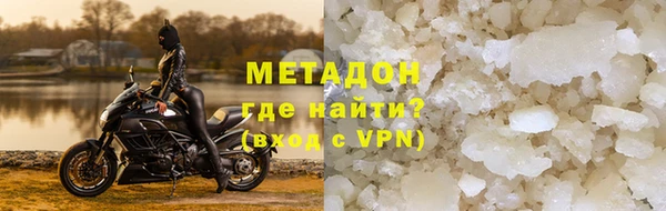 круглые Балахна