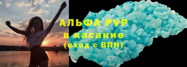 MDMA Premium VHQ Баксан