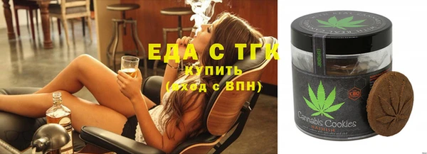MDMA Premium VHQ Баксан