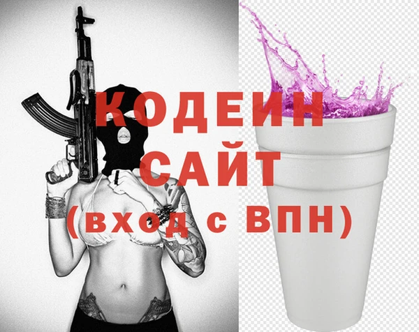 MDMA Premium VHQ Баксан