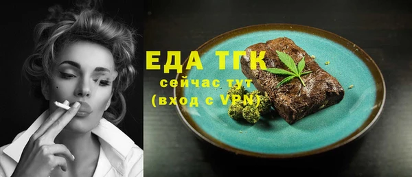 MDMA Premium VHQ Баксан