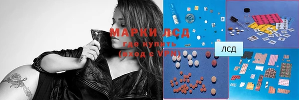 круглые Балахна