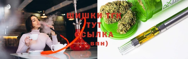 MDMA Premium VHQ Баксан