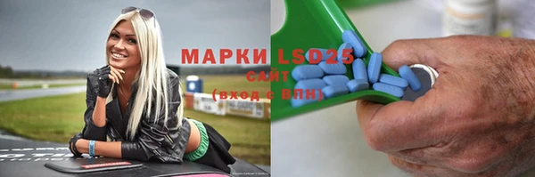 круглые Балахна