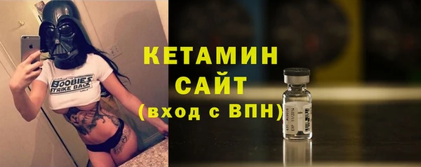 круглые Балахна