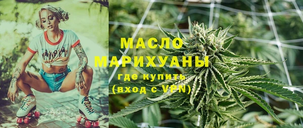 MDMA Premium VHQ Баксан