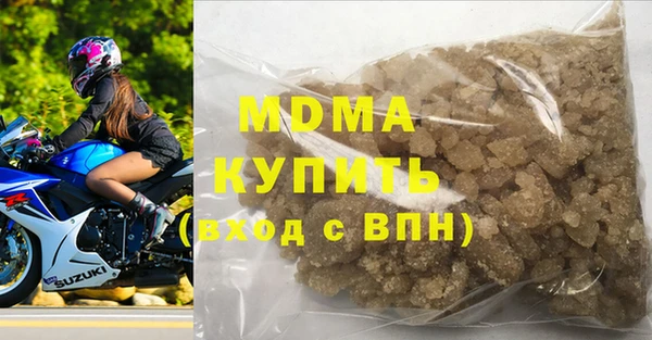 MDMA Premium VHQ Баксан