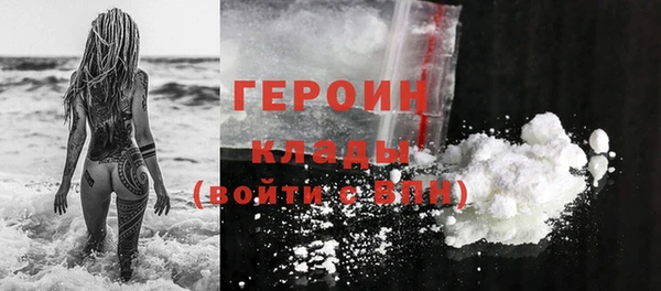 MDMA Premium VHQ Баксан