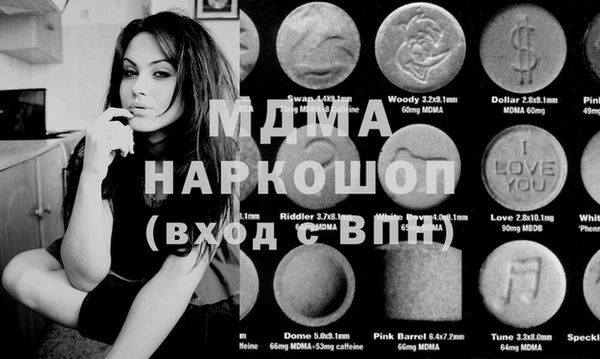 круглые Балахна