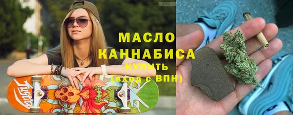 круглые Балахна