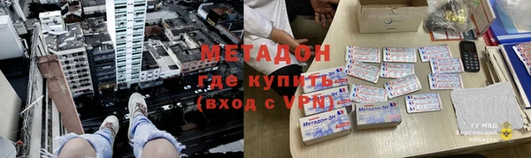 MDMA Premium VHQ Баксан