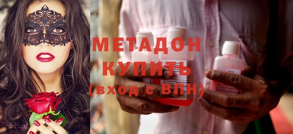 круглые Балахна
