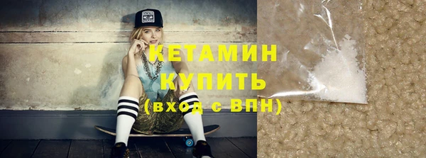 круглые Балахна